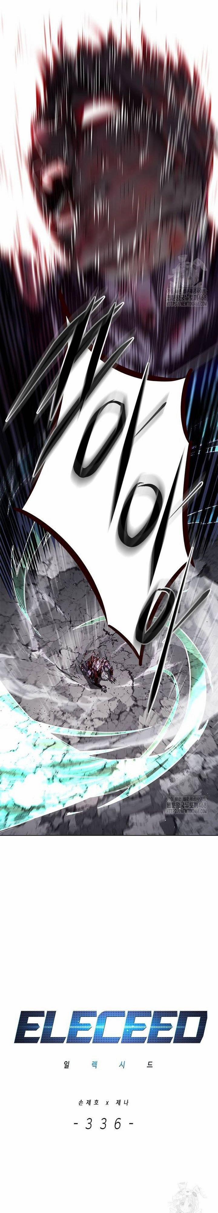 Hóa Thân Thành Mèo 336 trang 2