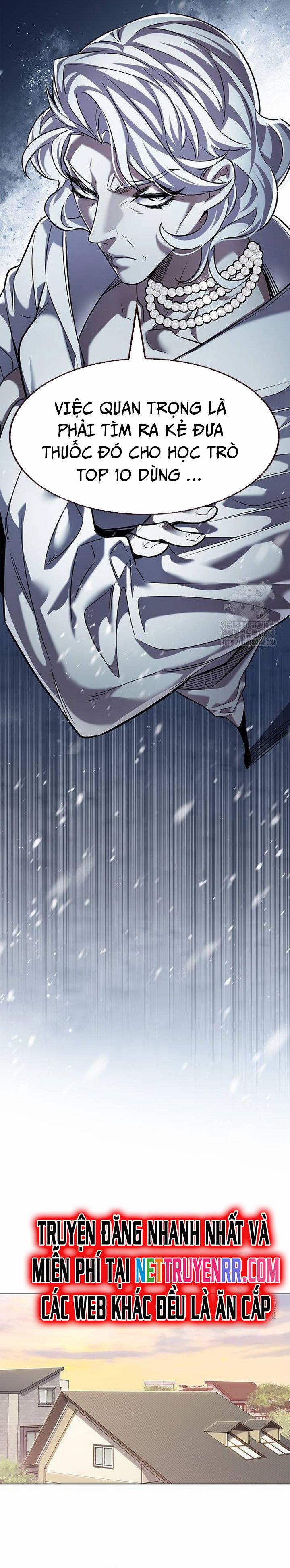 Hóa Thân Thành Mèo 336 trang 22