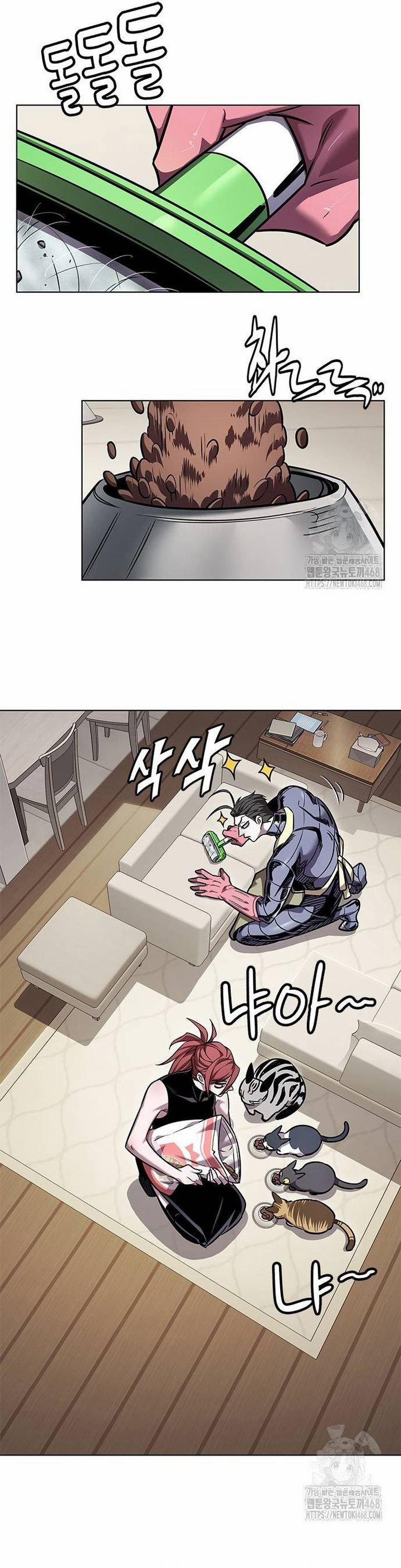 Hóa Thân Thành Mèo 336 trang 23