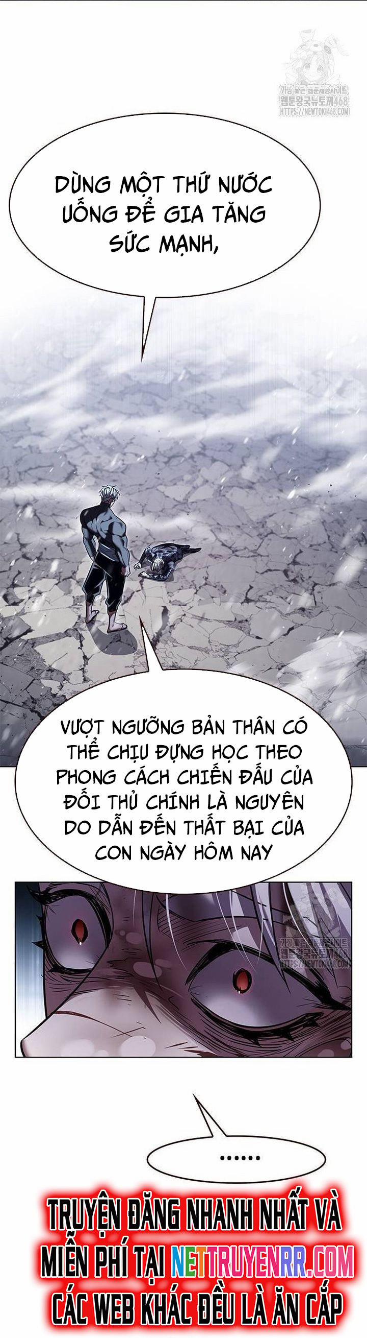 Hóa Thân Thành Mèo 336 trang 6