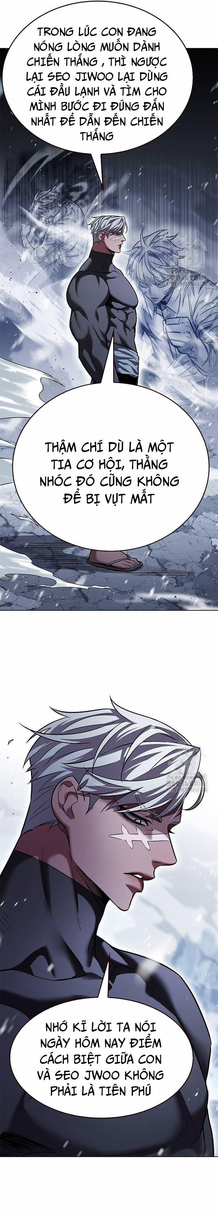 Hóa Thân Thành Mèo 336 trang 7