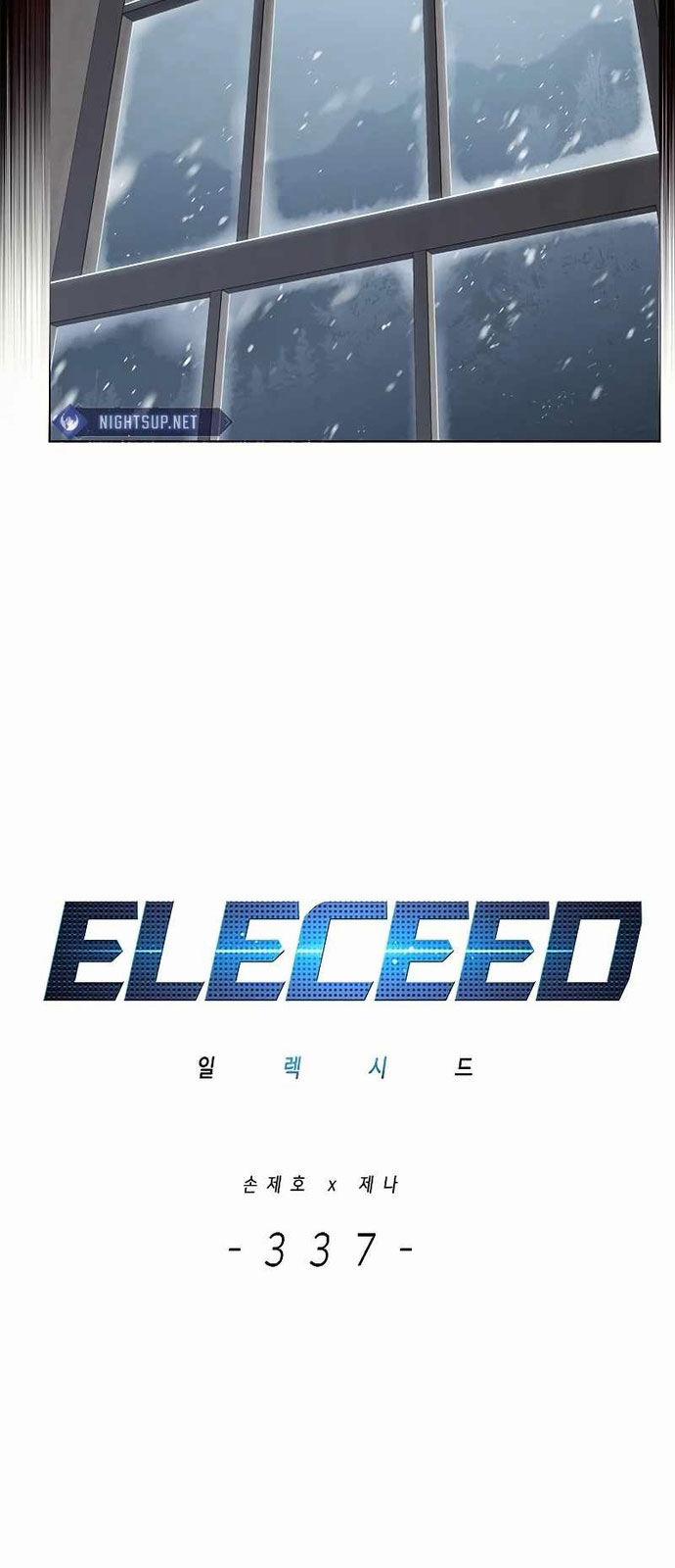 Hóa Thân Thành Mèo 337 trang 22