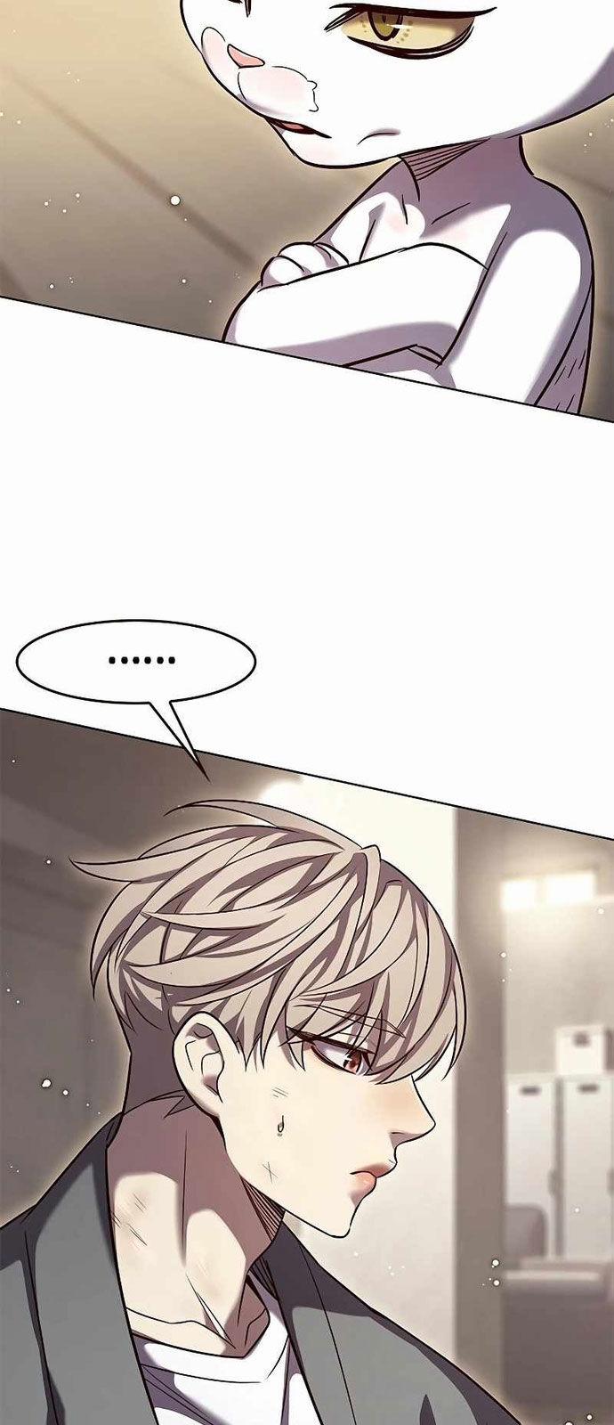 Hóa Thân Thành Mèo 337 trang 43