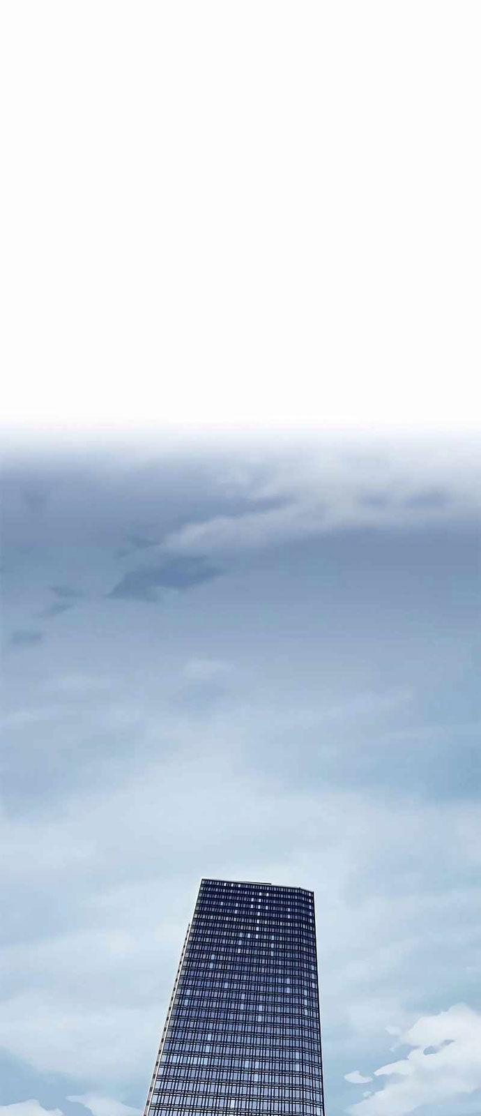 Hóa Thân Thành Mèo 337 trang 71