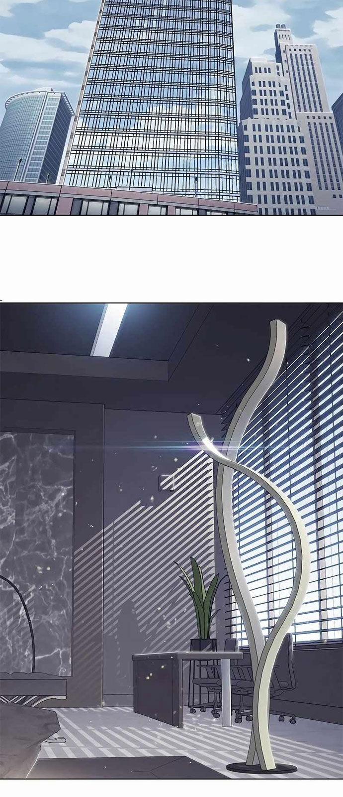 Hóa Thân Thành Mèo 337 trang 72