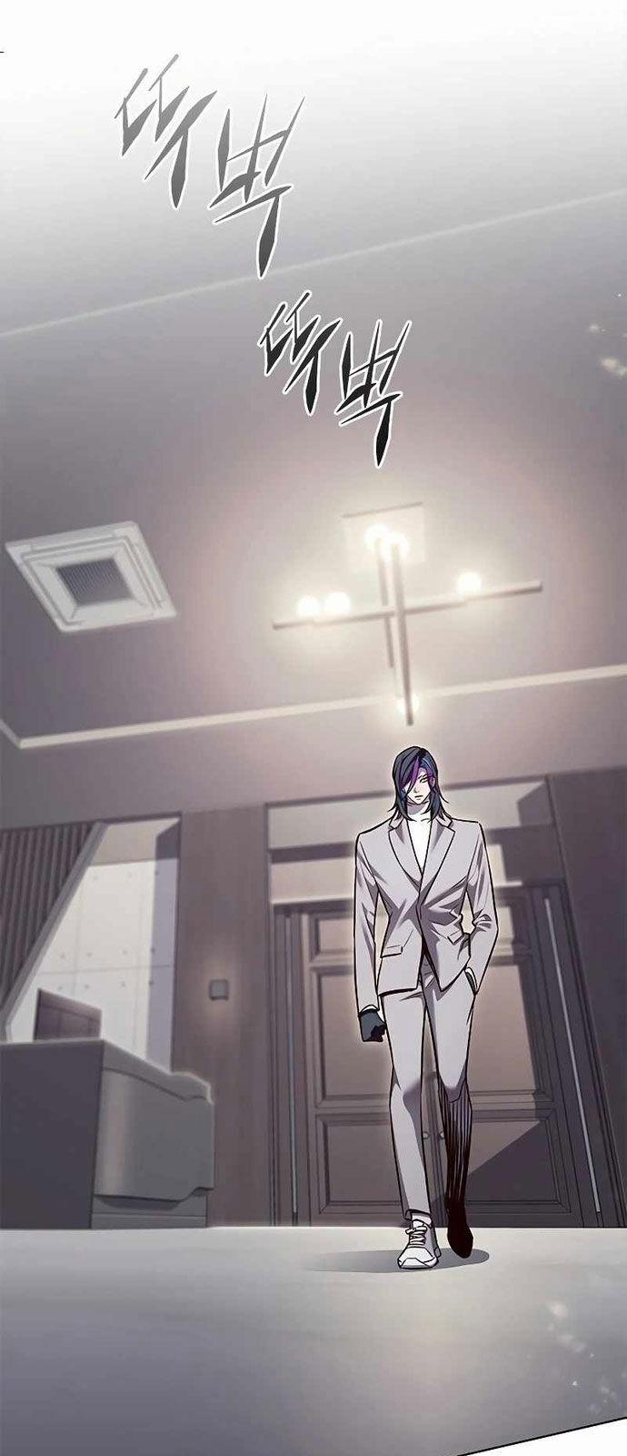 Hóa Thân Thành Mèo 337 trang 80