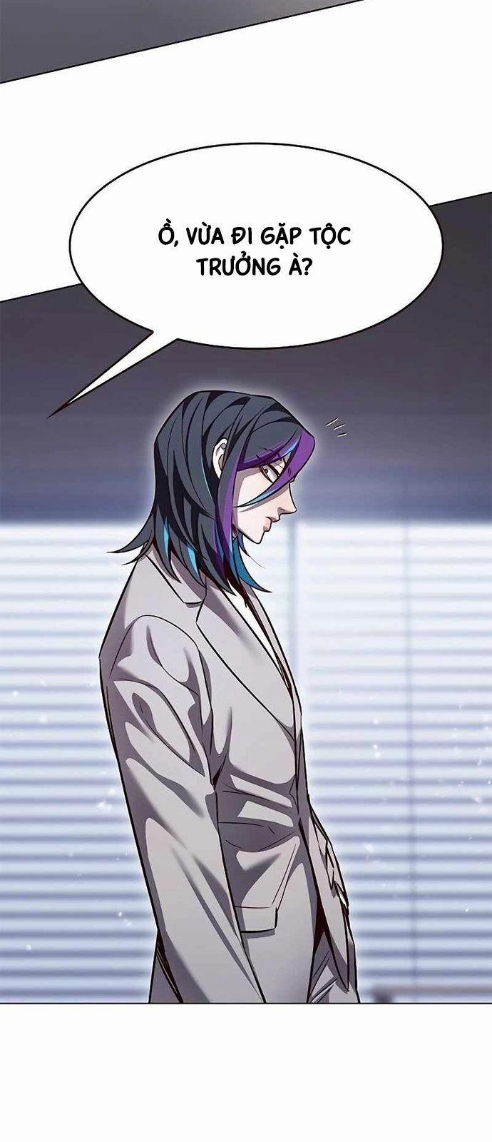 Hóa Thân Thành Mèo 337 trang 81