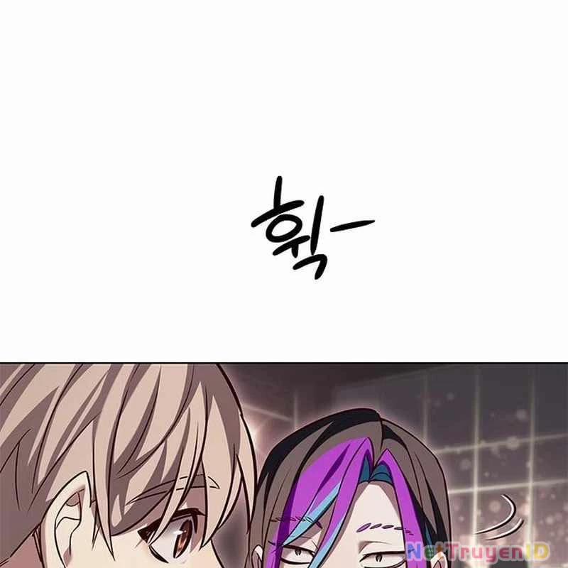 Hóa Thân Thành Mèo 339 trang 78