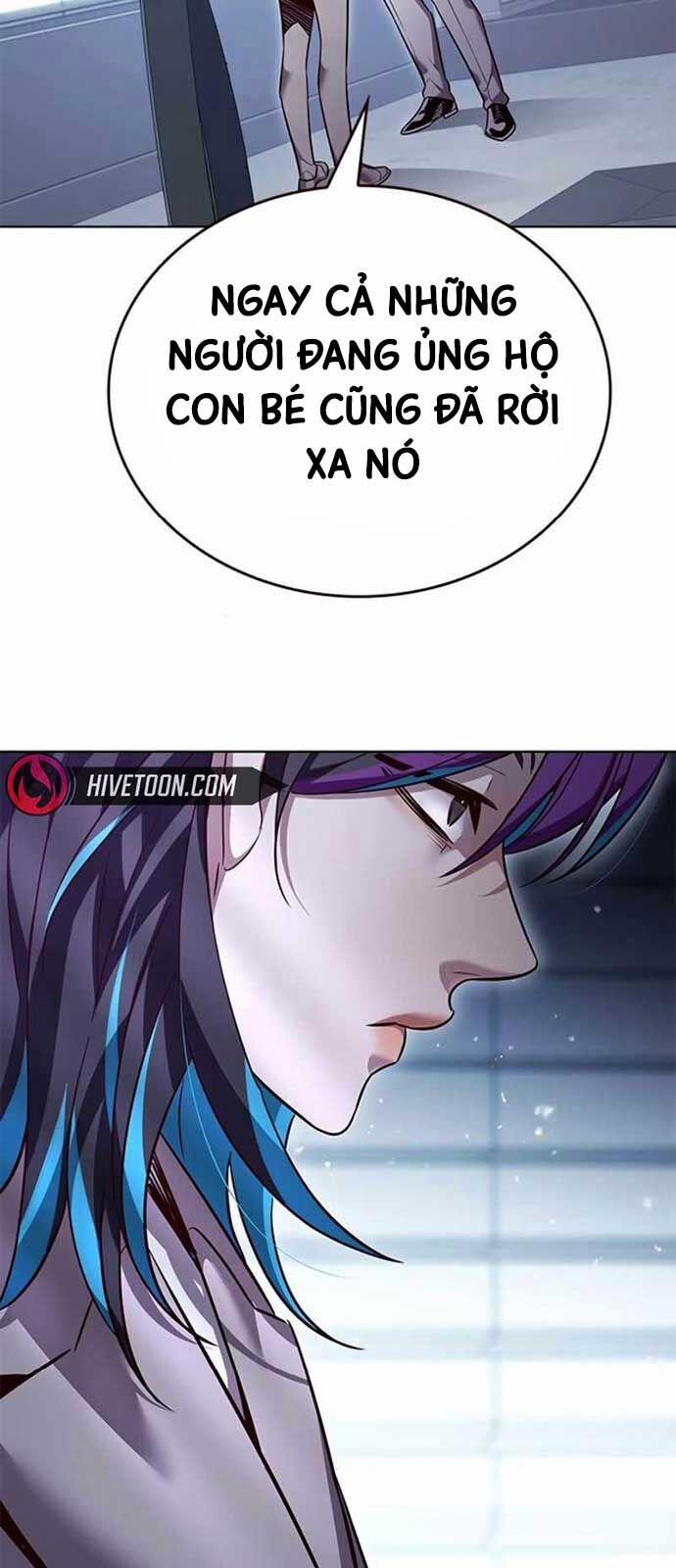 Hóa Thân Thành Mèo 341 trang 12