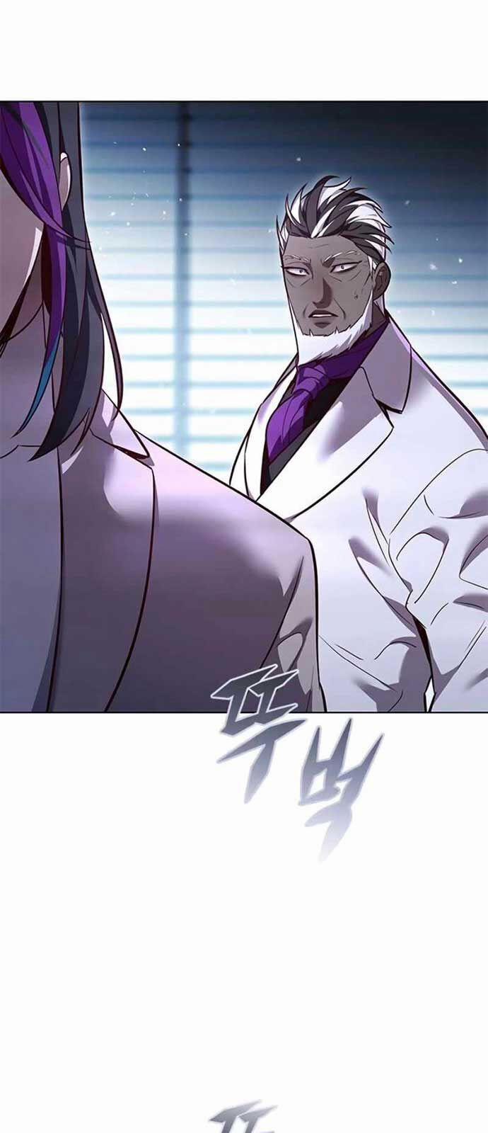 Hóa Thân Thành Mèo 341 trang 16