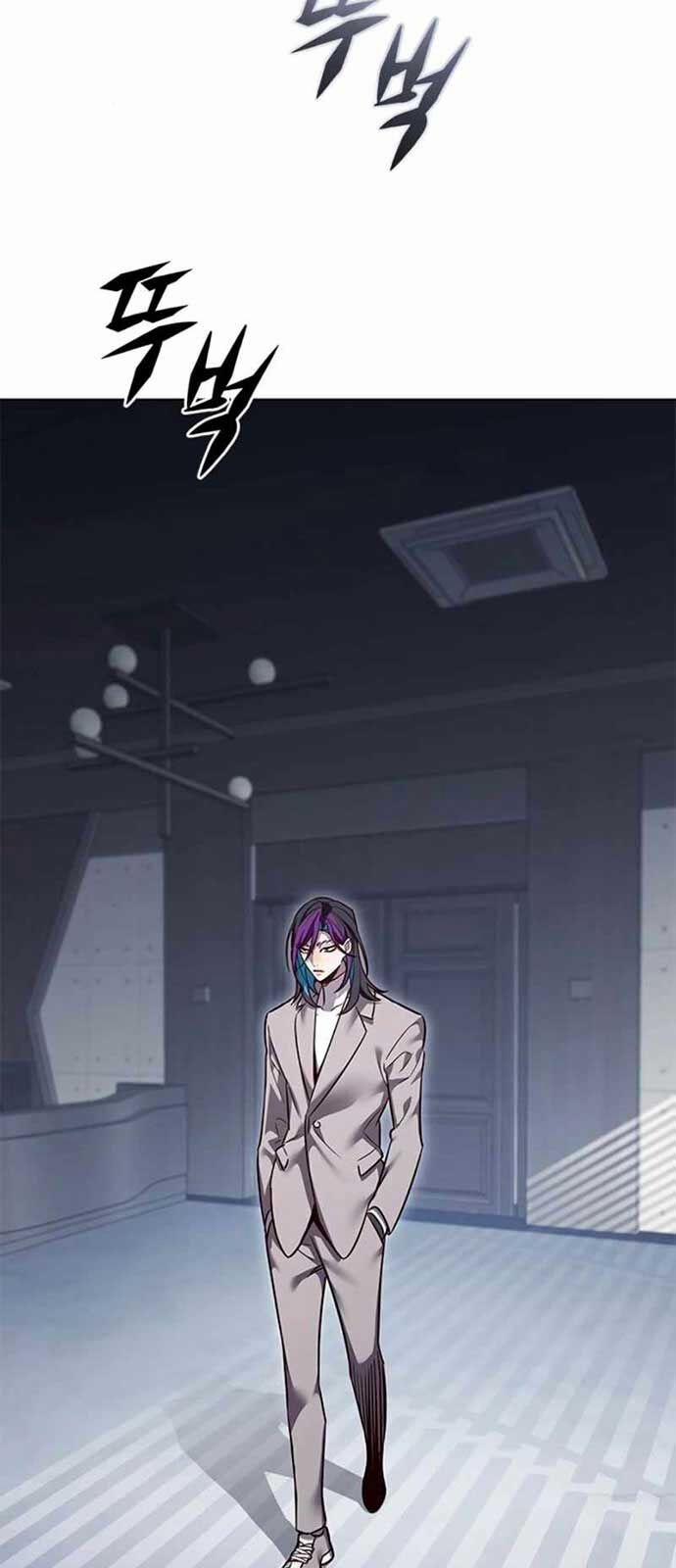 Hóa Thân Thành Mèo 341 trang 17