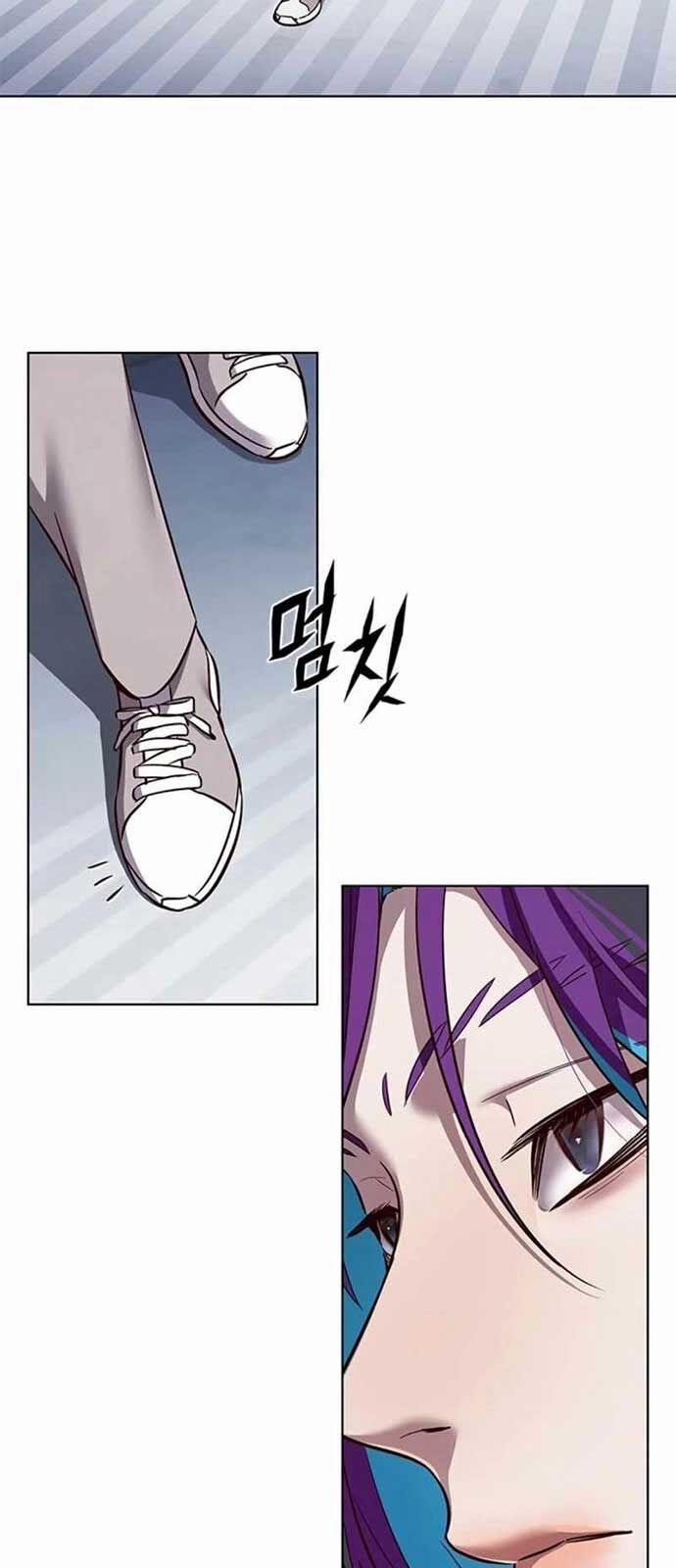 Hóa Thân Thành Mèo 341 trang 18