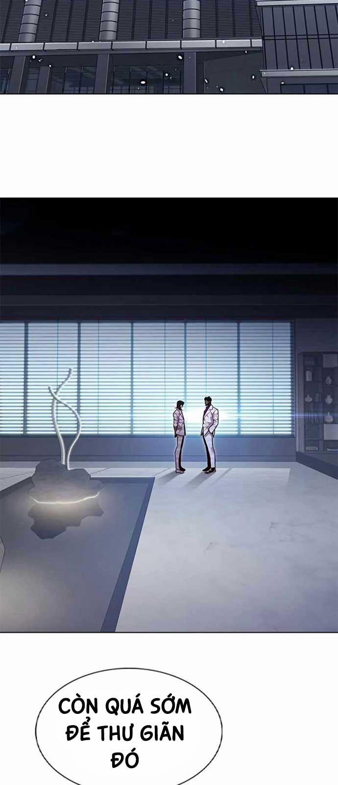 Hóa Thân Thành Mèo 341 trang 2