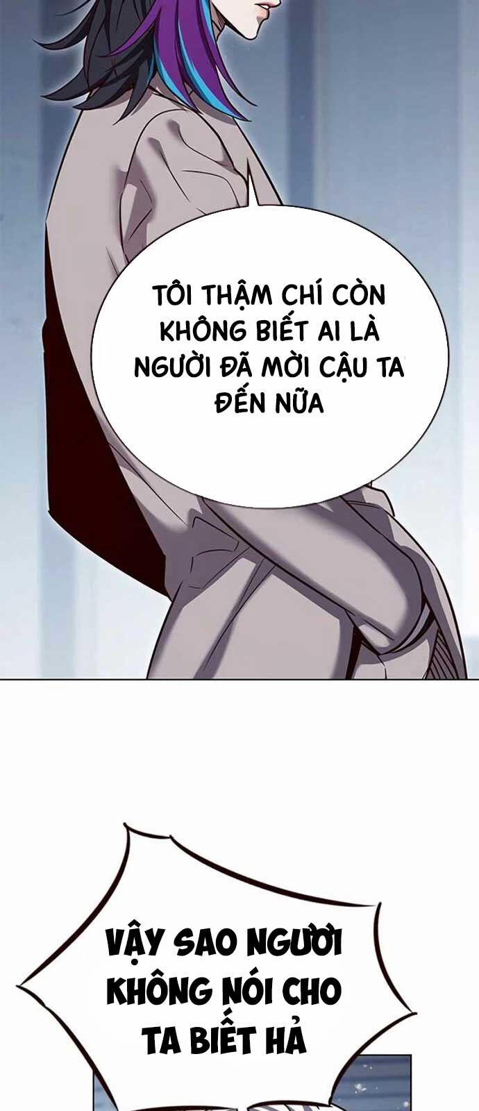 Hóa Thân Thành Mèo 341 trang 23