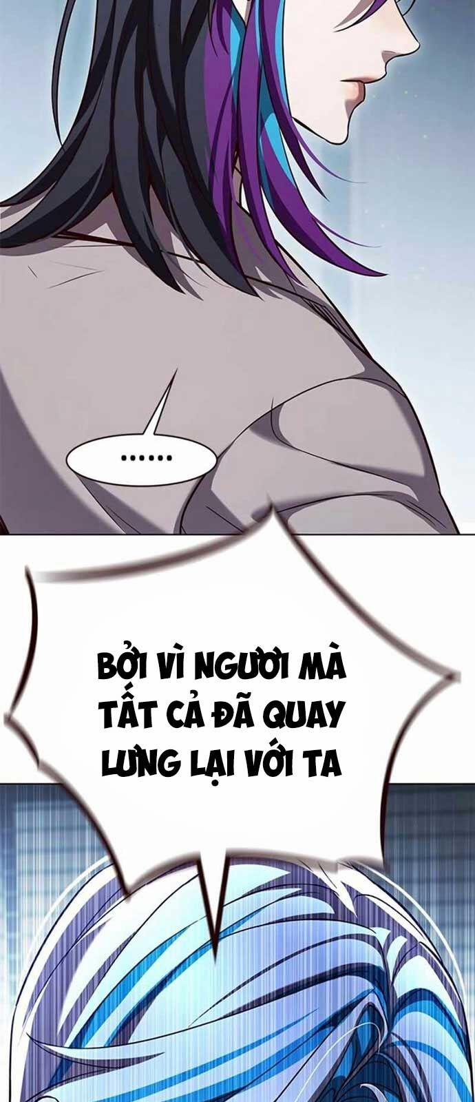 Hóa Thân Thành Mèo 341 trang 25