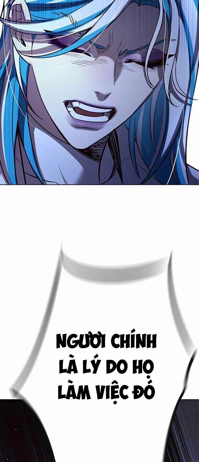 Hóa Thân Thành Mèo 341 trang 26