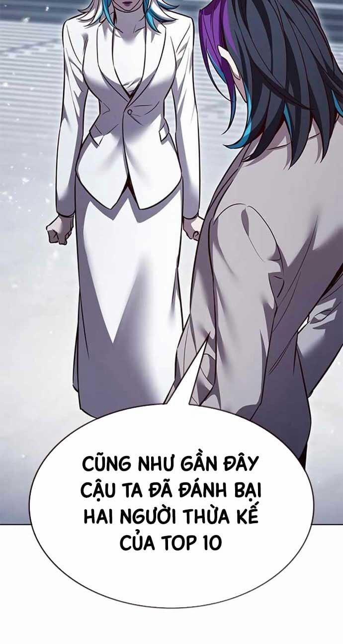 Hóa Thân Thành Mèo 341 trang 31