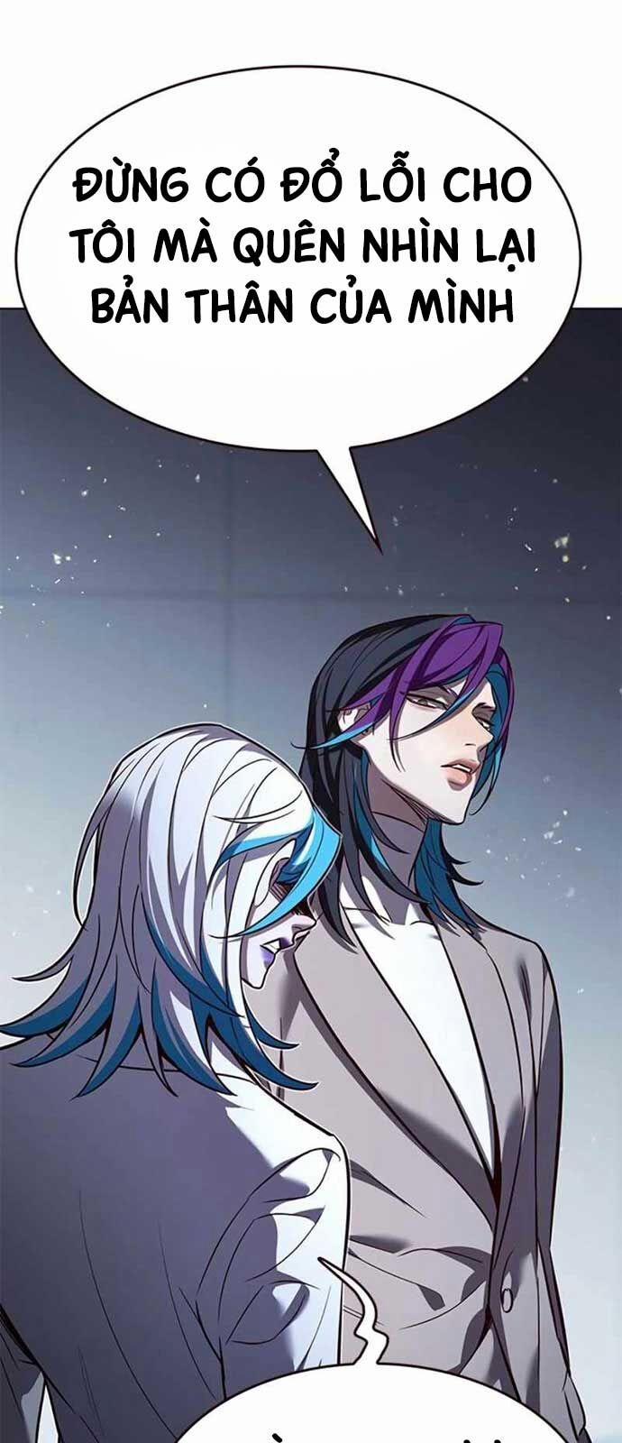 Hóa Thân Thành Mèo 341 trang 32