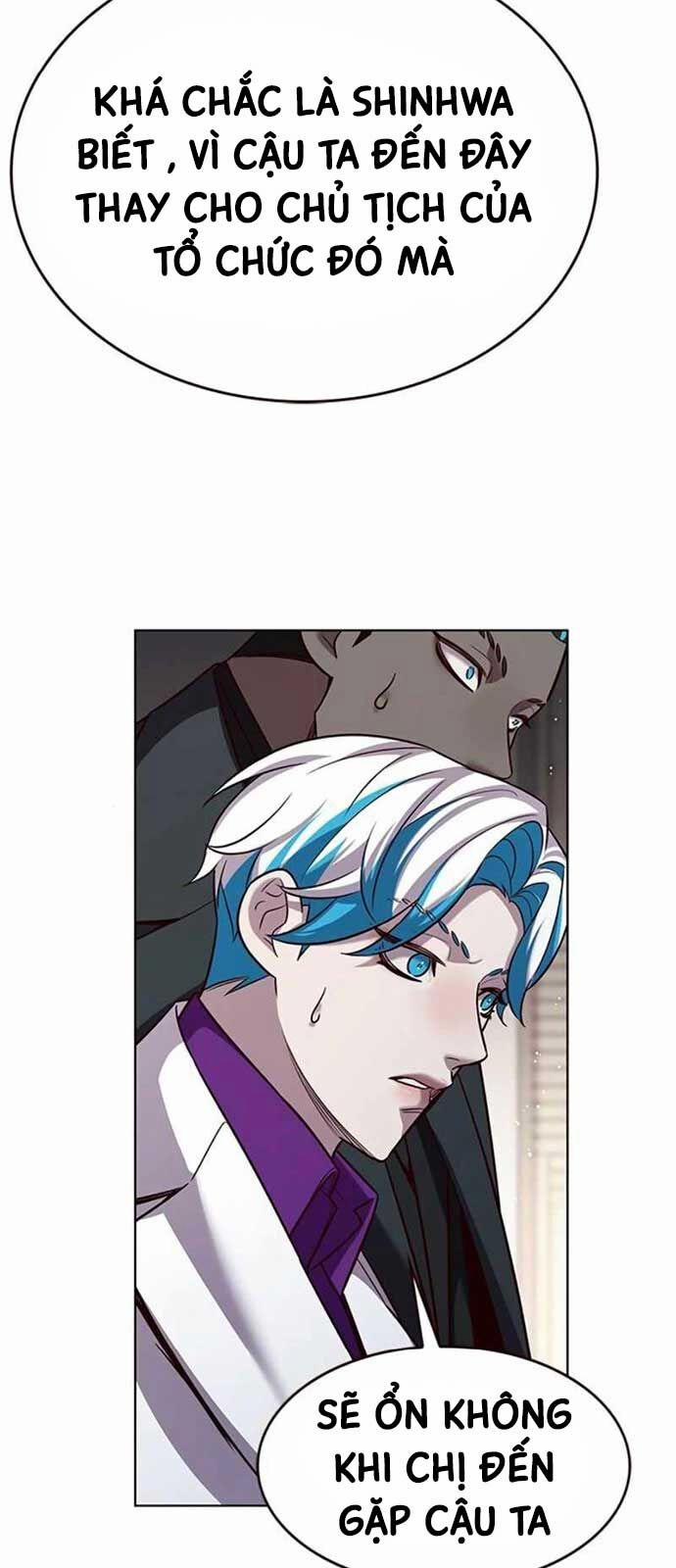 Hóa Thân Thành Mèo 341 trang 42