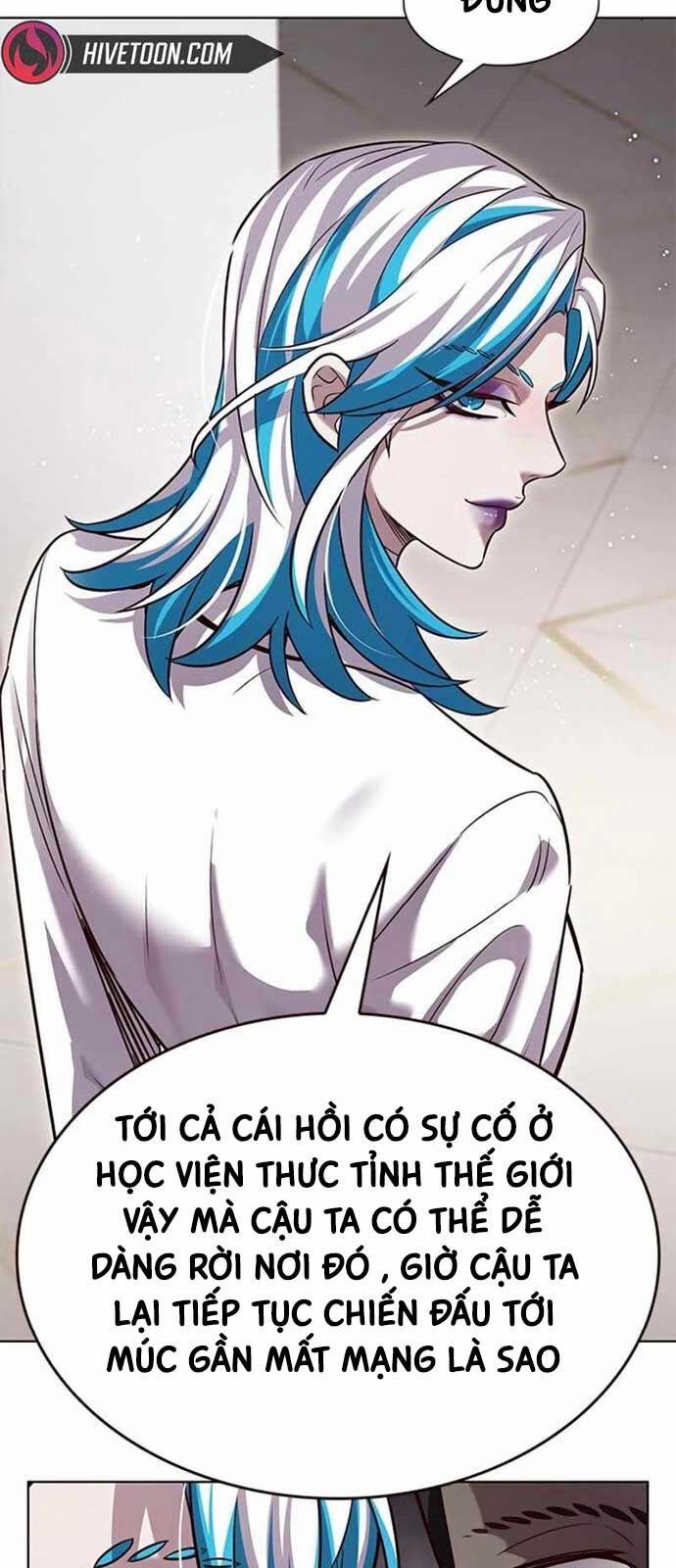 Hóa Thân Thành Mèo 341 trang 45