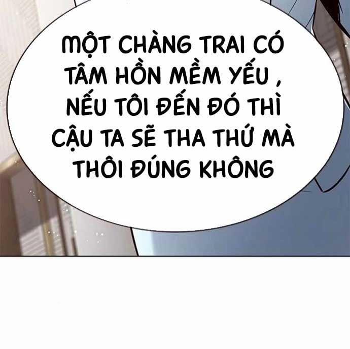 Hóa Thân Thành Mèo 341 trang 47
