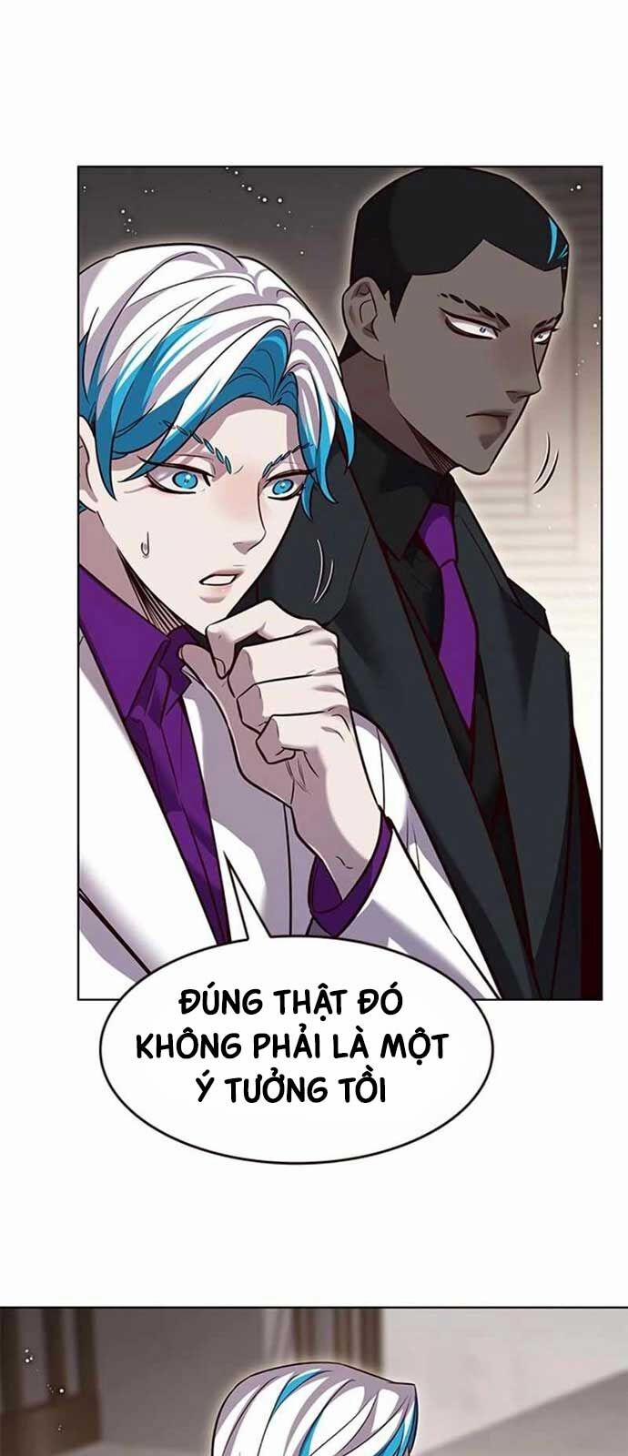 Hóa Thân Thành Mèo 341 trang 48