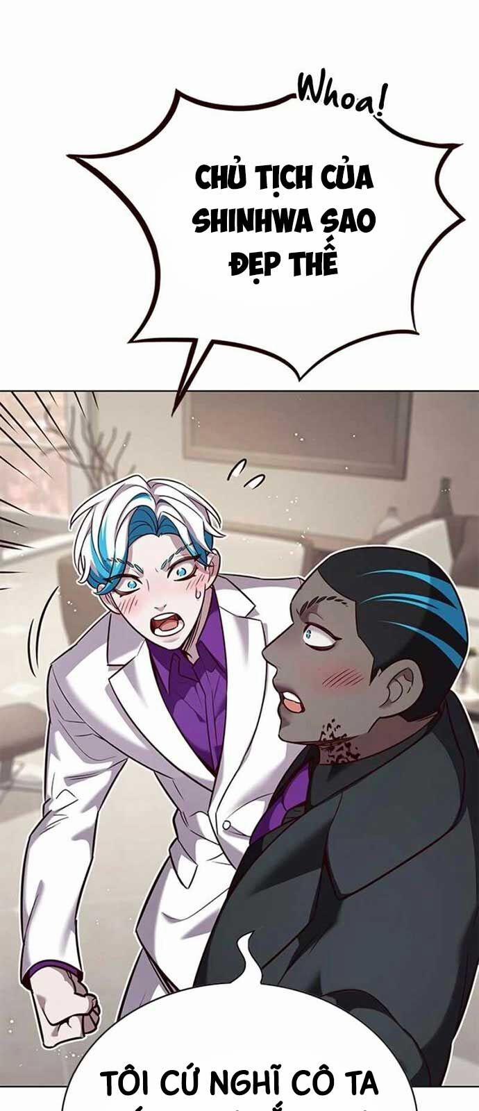 Hóa Thân Thành Mèo 341 trang 78