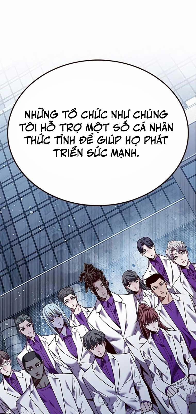 Hóa Thân Thành Mèo 342 trang 43