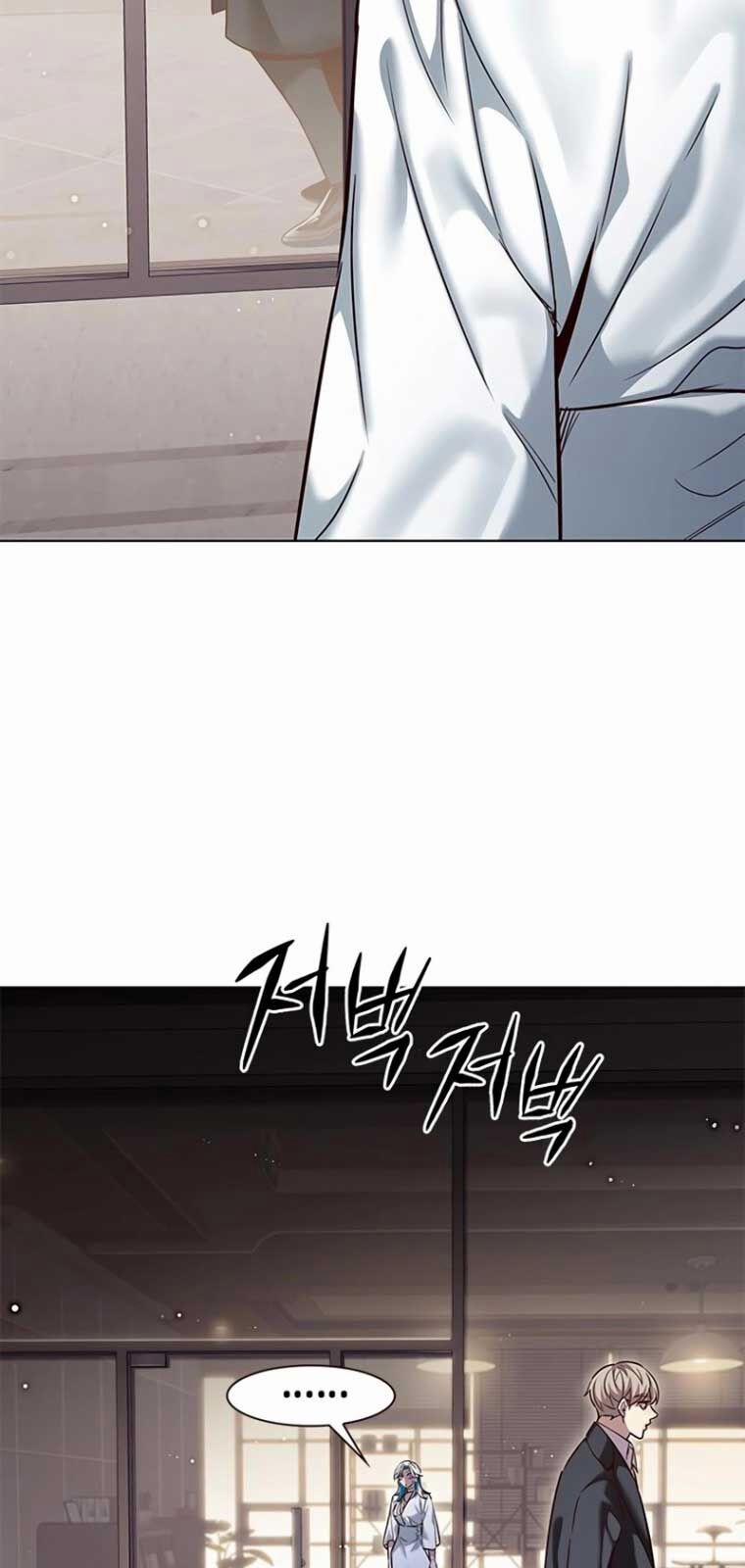 Hóa Thân Thành Mèo 342 trang 73