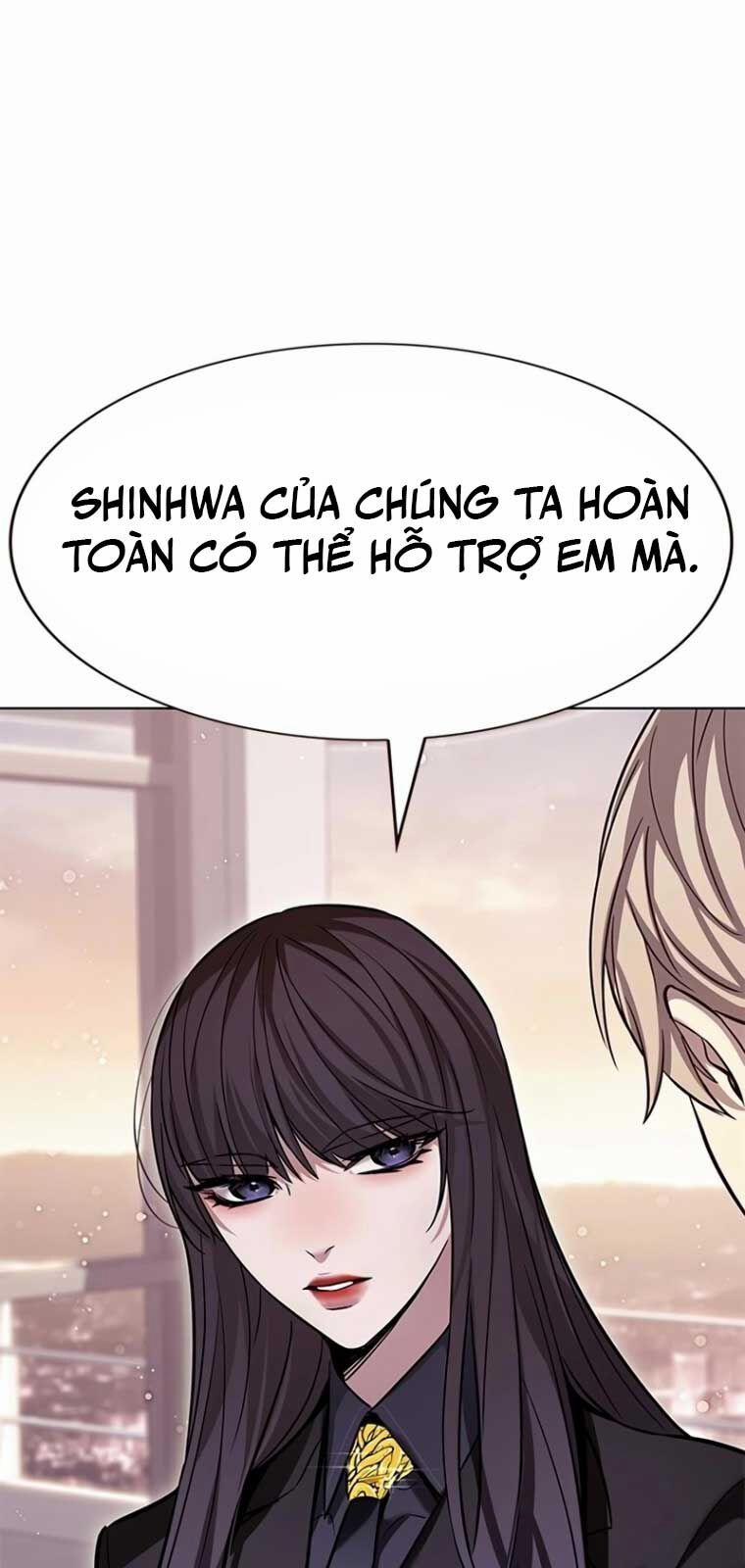 Hóa Thân Thành Mèo 342 trang 84