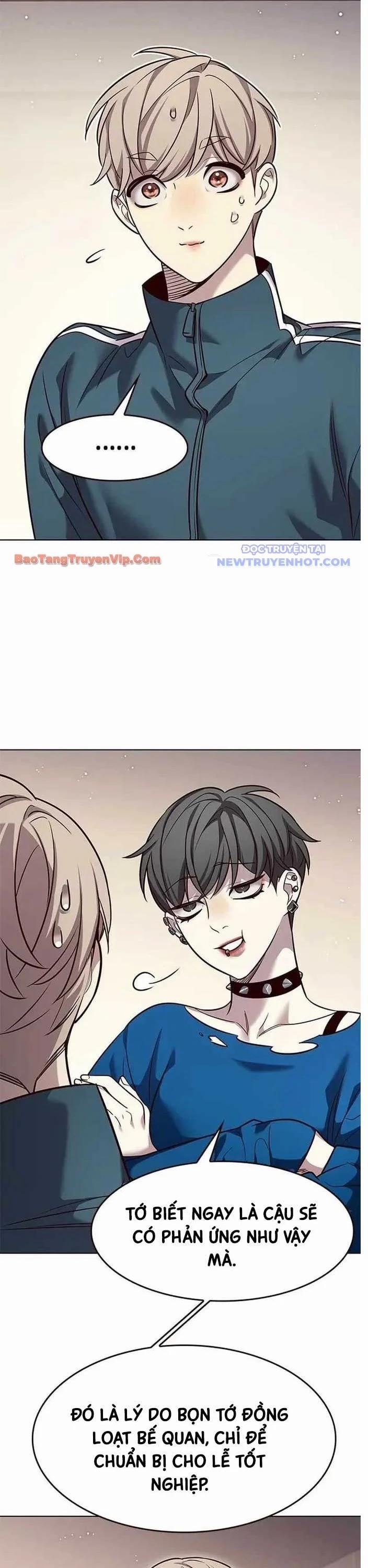 Hóa Thân Thành Mèo 344 trang 10