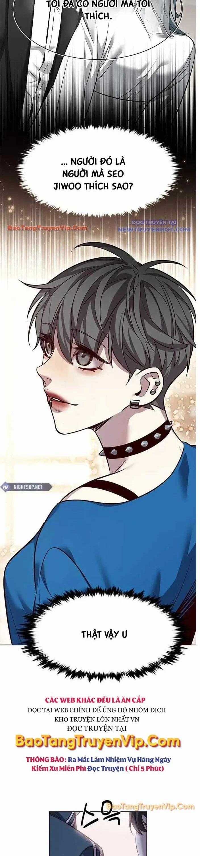 Hóa Thân Thành Mèo 344 trang 31