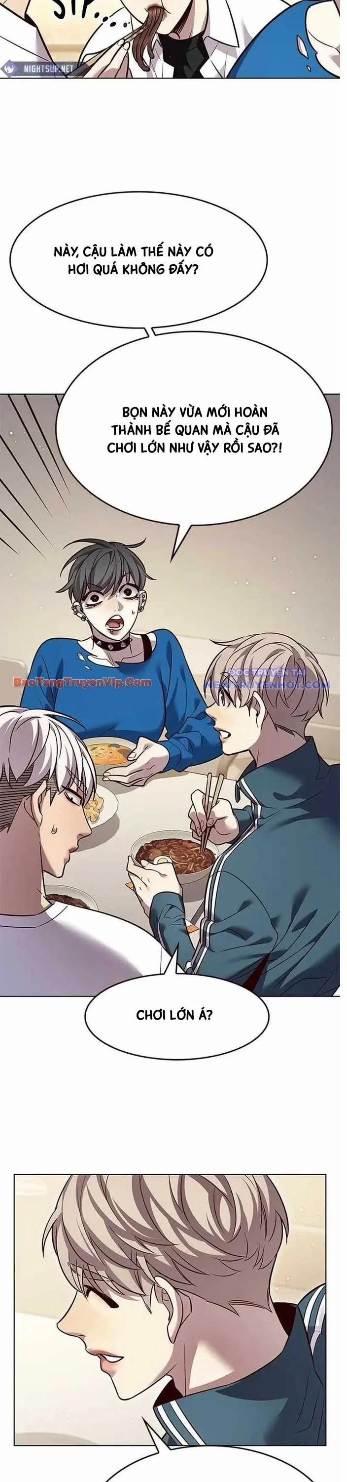 Hóa Thân Thành Mèo 344 trang 4