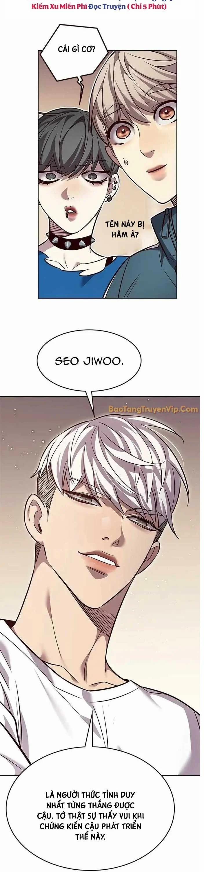 Hóa Thân Thành Mèo 344 trang 6