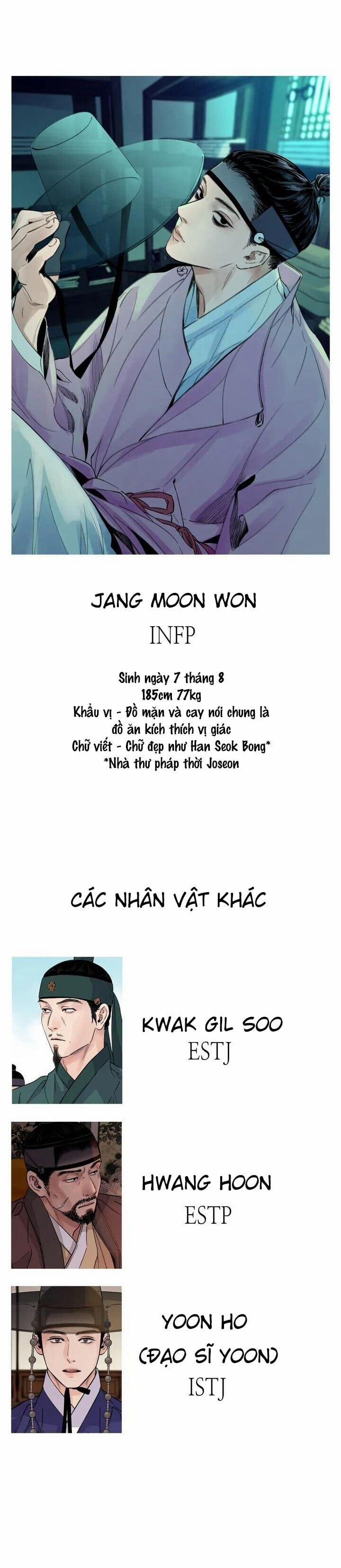 Hoa Và Gươm 0.0 Hậu kỳ 1 trang 6