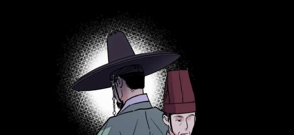 Hoa Và Gươm 0 End Season 1 trang 249