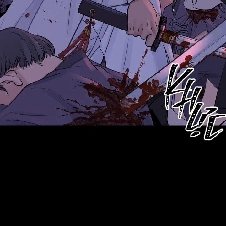 Hoa Và Gươm 1 trang 7