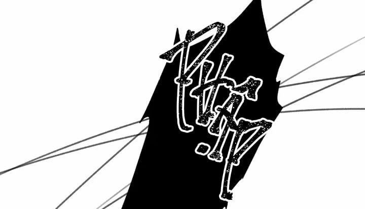 Hoa Và Gươm 1 trang 78