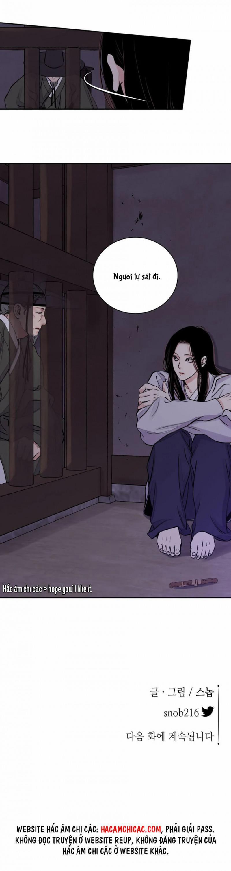 Hoa Và Gươm 10.5 trang 3