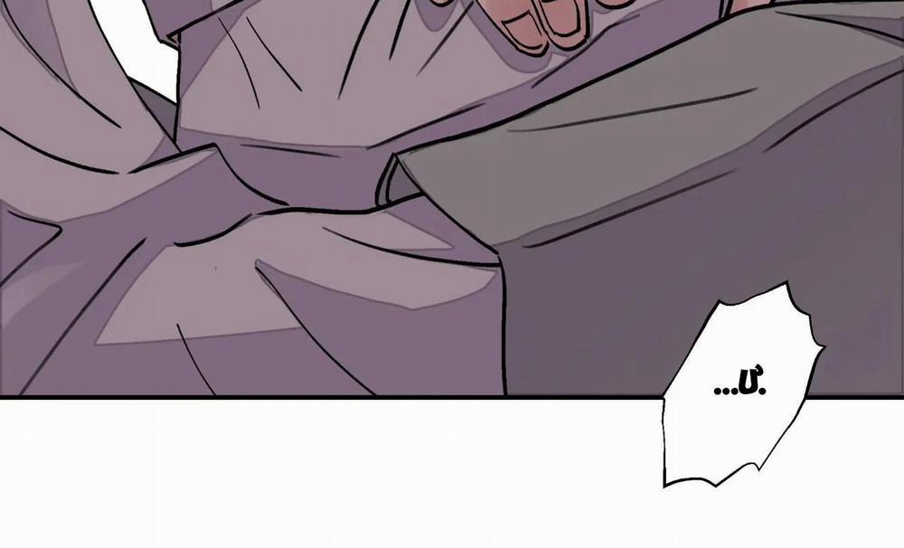 Hoa Và Gươm 16 trang 101