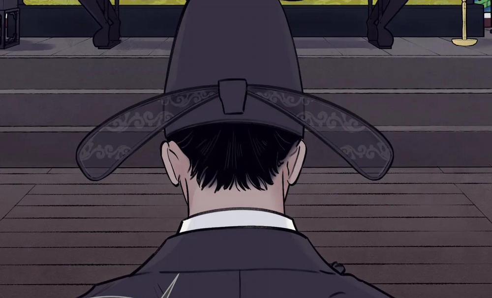 Hoa Và Gươm 16 trang 119