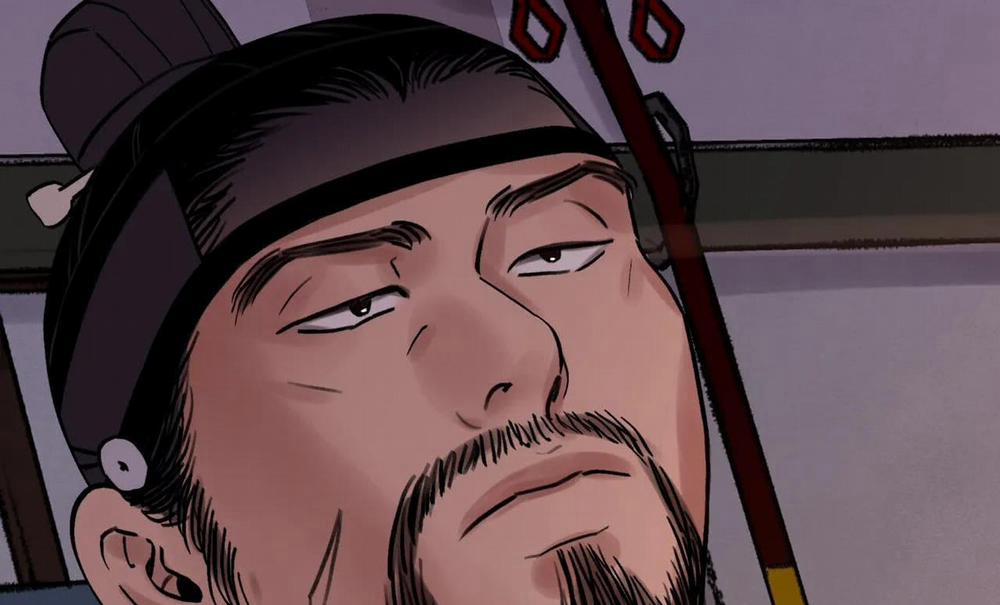 Hoa Và Gươm 16 trang 87