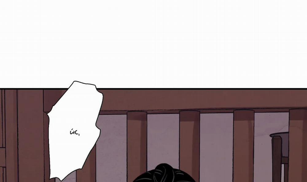 Hoa Và Gươm 17 trang 99