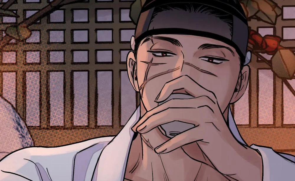 Hoa Và Gươm 18 trang 20