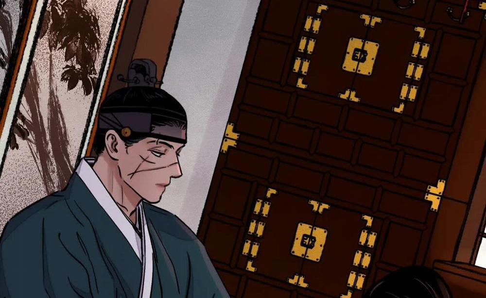 Hoa Và Gươm 19 trang 108