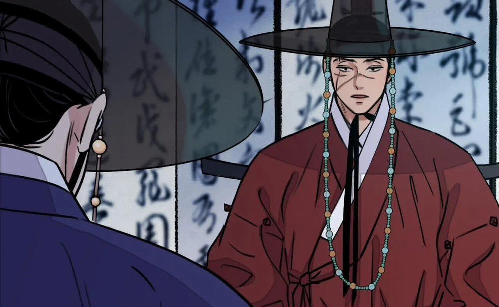 Hoa Và Gươm 19 trang 47