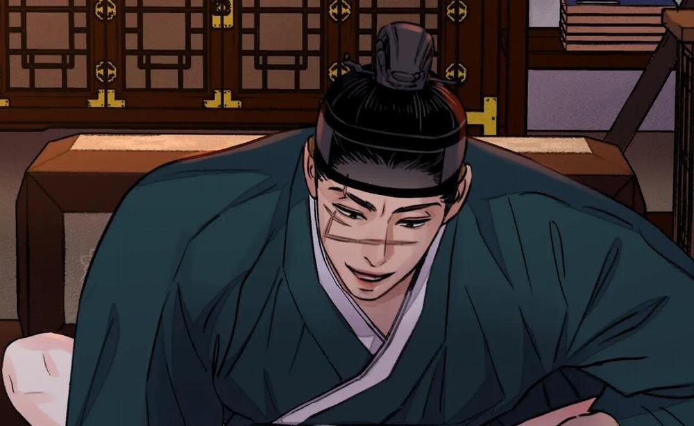 Hoa Và Gươm 23 trang 53