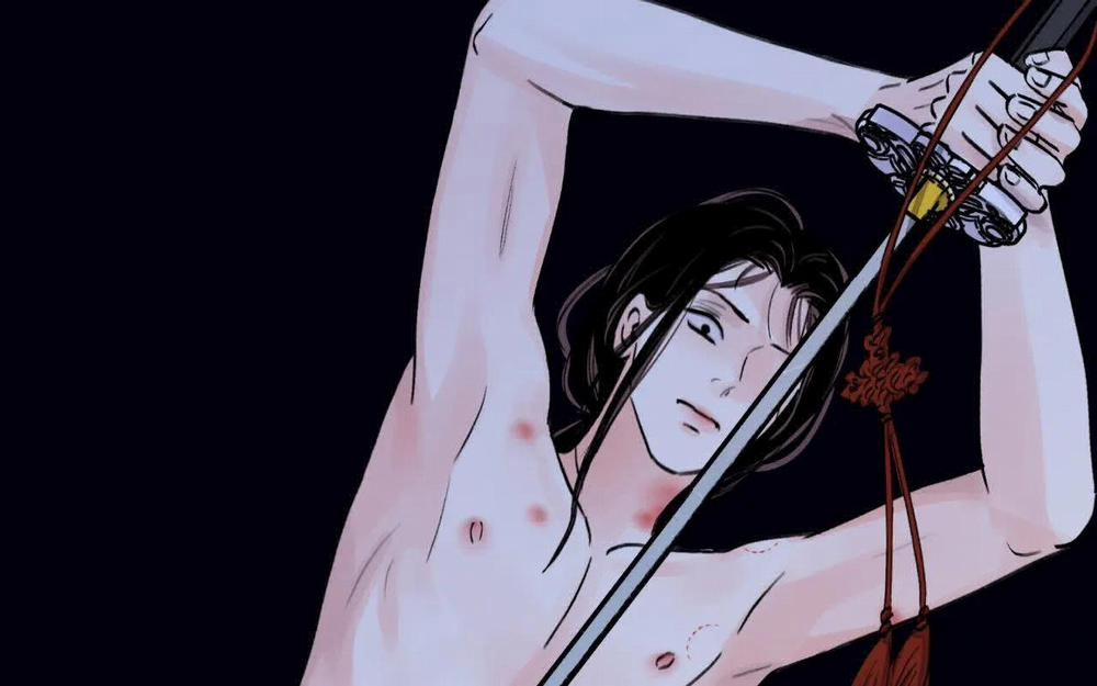 Hoa Và Gươm 24 trang 109