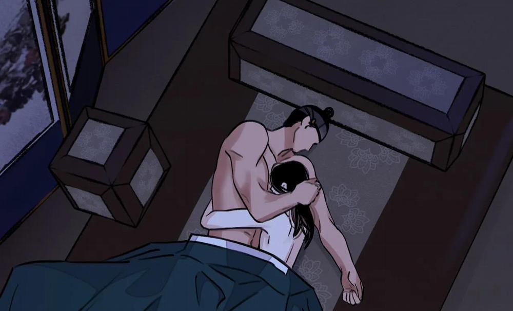 Hoa Và Gươm 25 trang 39