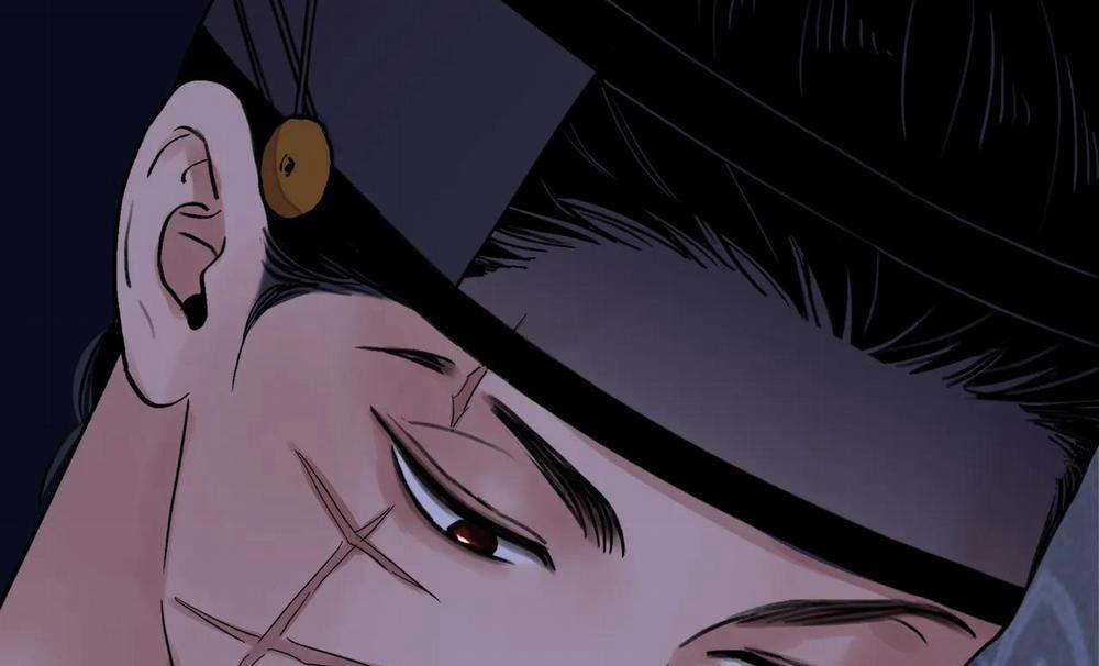 Hoa Và Gươm 25 trang 6